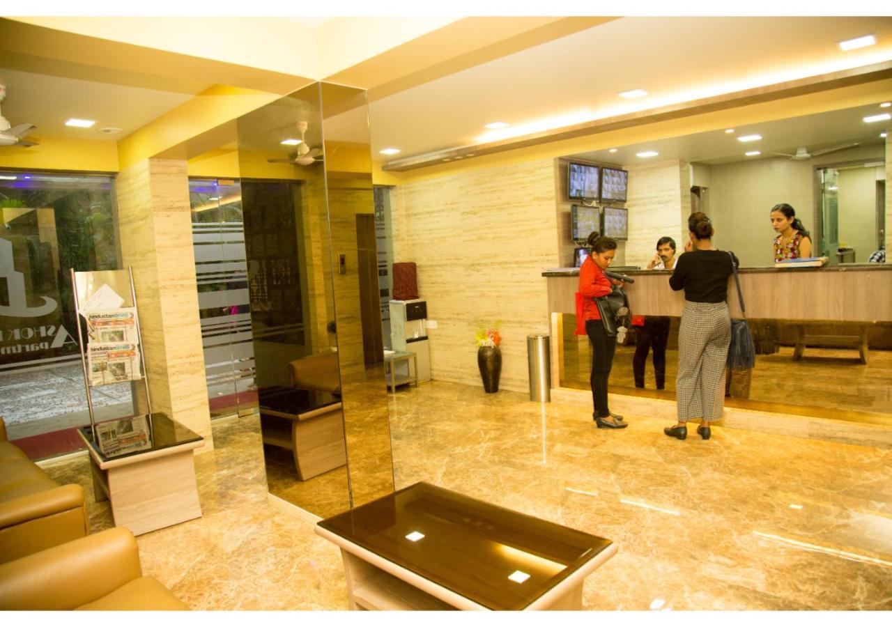 Ashok Deluxe Apartments, Marol Andheri East Mumbai Dış mekan fotoğraf